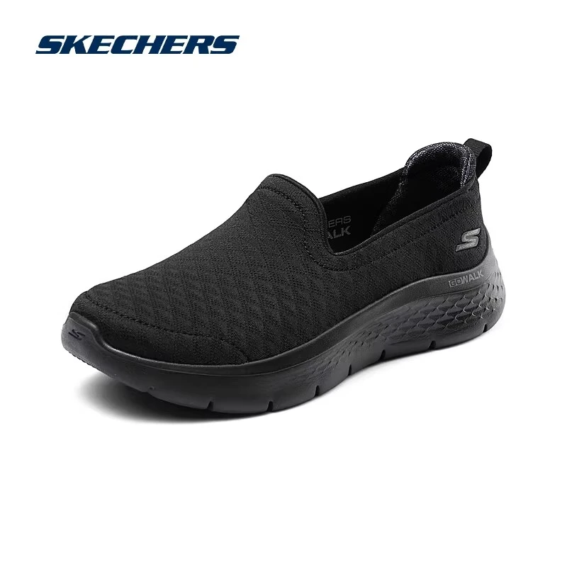 Skechers斯凯奇2024春季女款舒适轻质轻便休闲鞋耐磨健步鞋124825