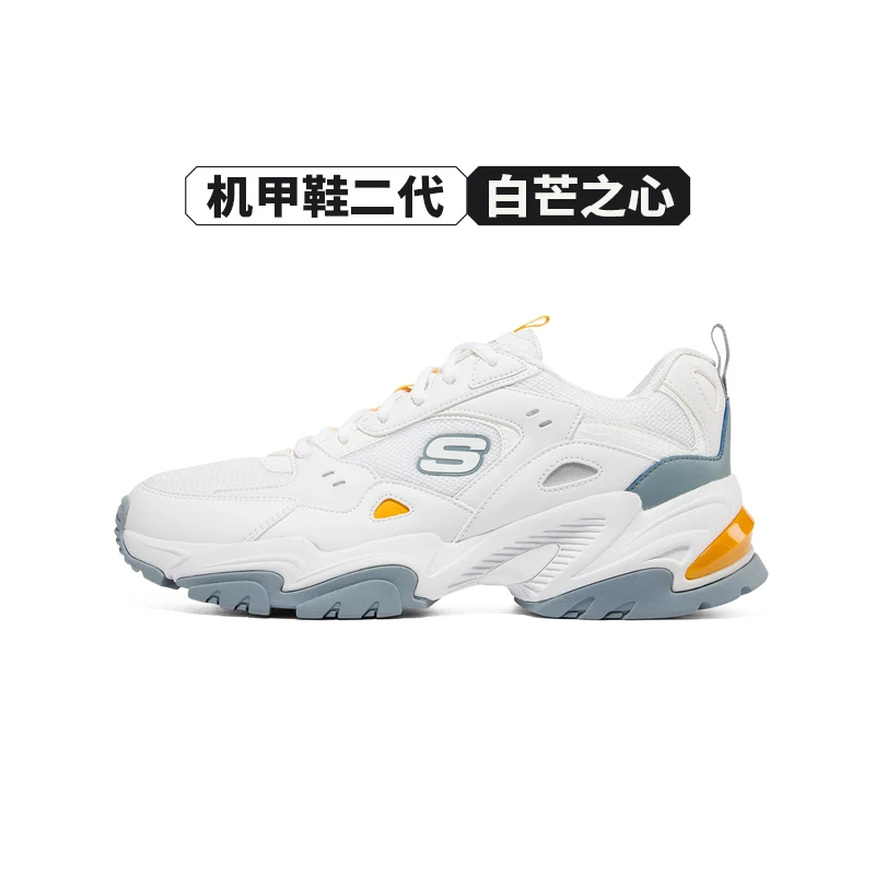 Skechers斯凯奇男款机甲鞋时尚跑步鞋复古老爹鞋轻便运动鞋237209