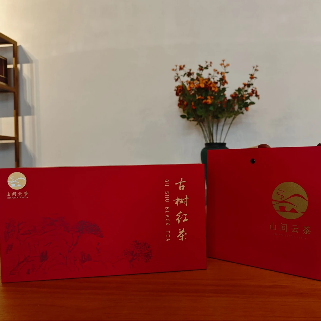 云南高山古树红茶