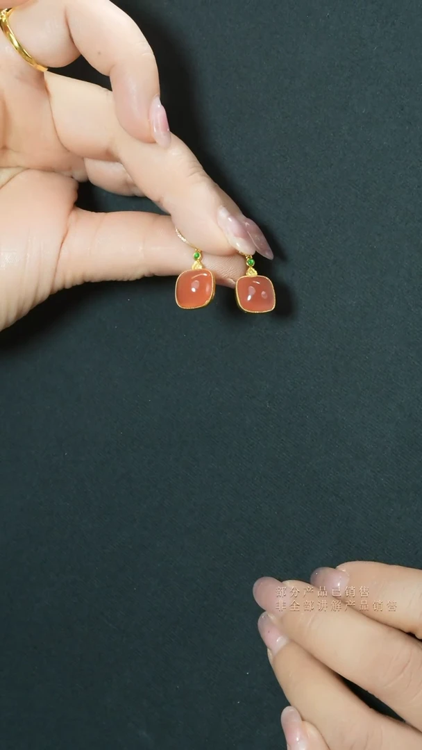【闪购商品】南红玛瑙耳饰18K金镶嵌支持48小时鉴赏