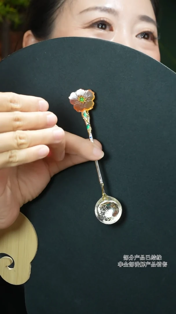 【闪购商品】玛瑙/玉髓摆件银S925镶嵌支持48小时鉴赏