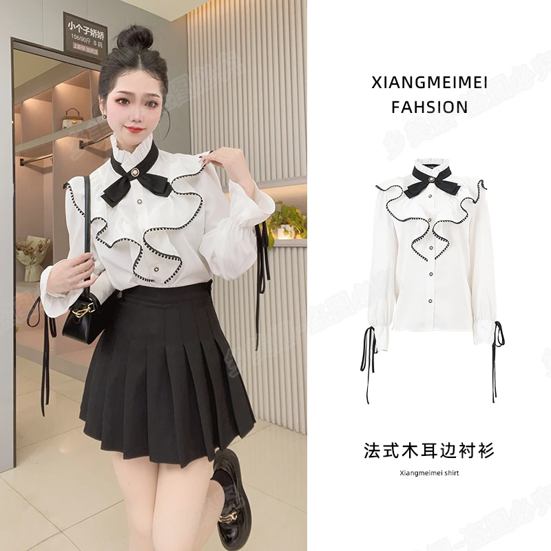 法式复古木耳边白色衬衫女长袖春秋季2024新款荷叶边别致短款上衣