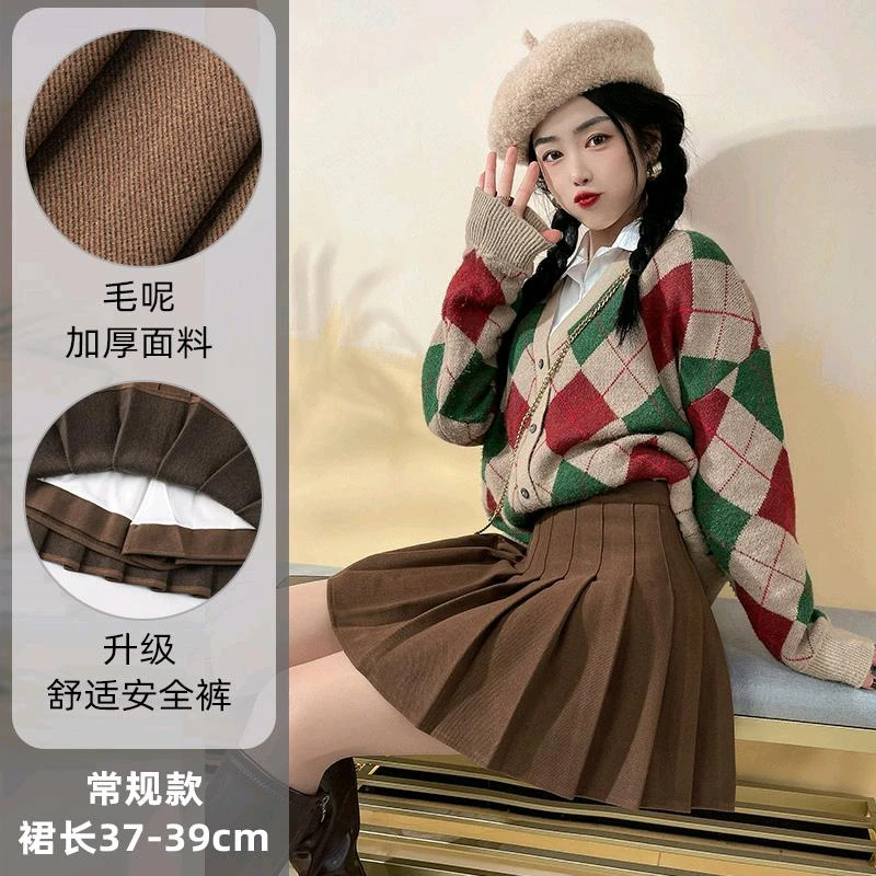 半身毛呢裙女秋冬高腰a字防走光黑色半裙拉链毛呢百褶裙洋气