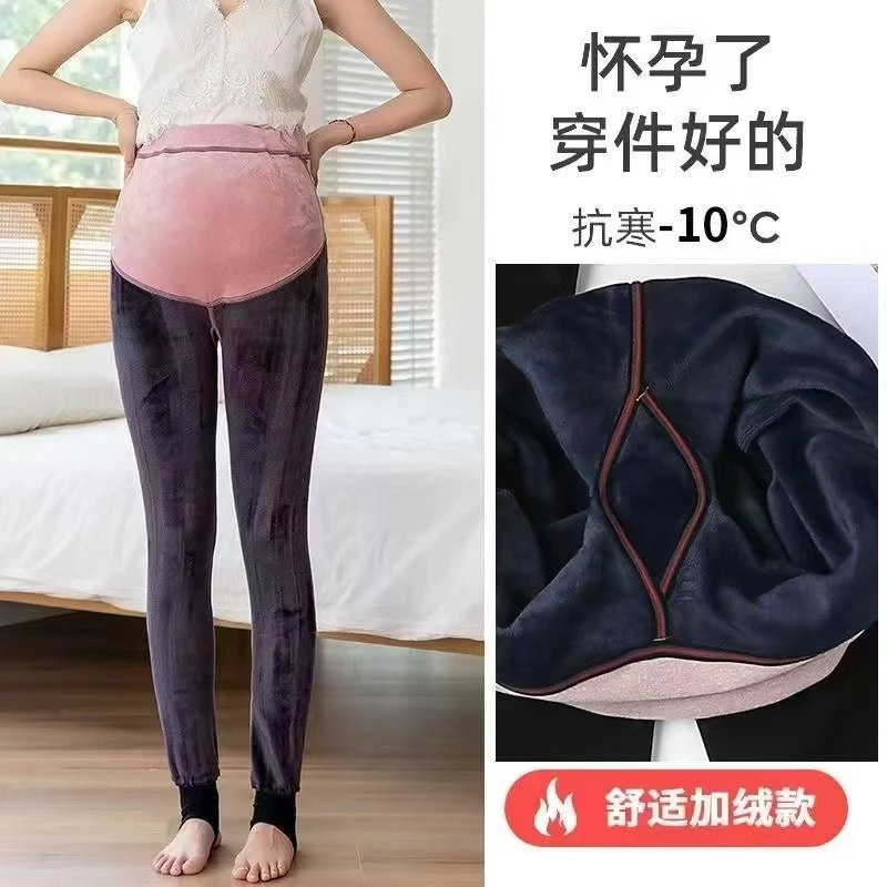 【批发店高品质】黑色高弹显瘦踩脚一体裤