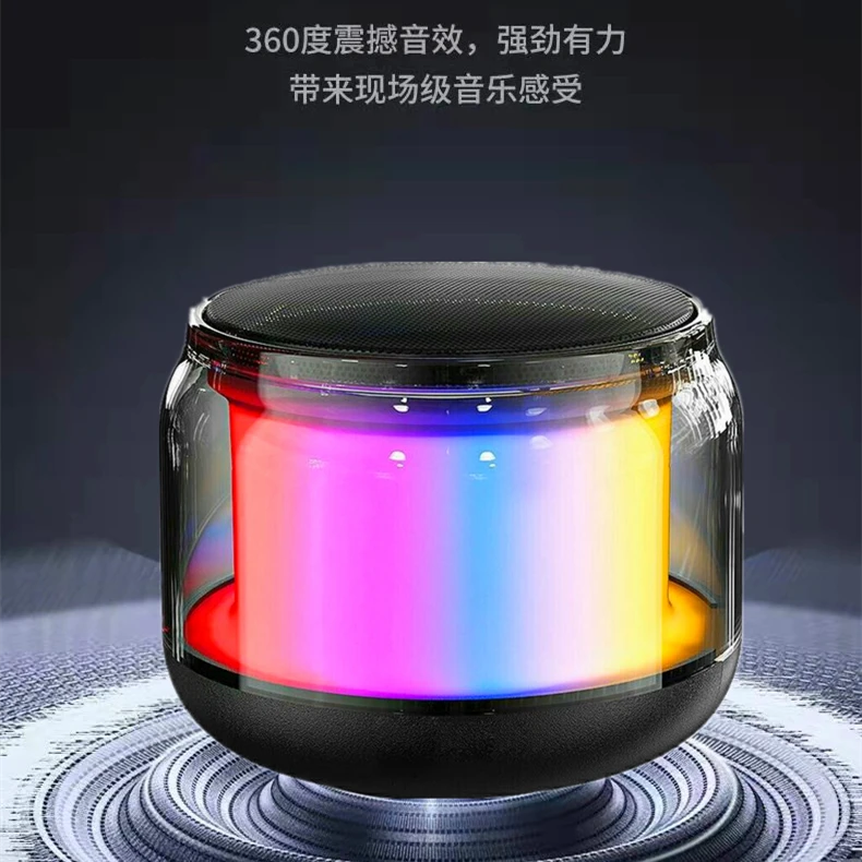 蓝牙音箱k歌音响户外便携桌面无线电脑低音炮家用重低音降噪车载