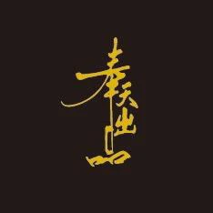 金刚菩提，直播间看货截图拍