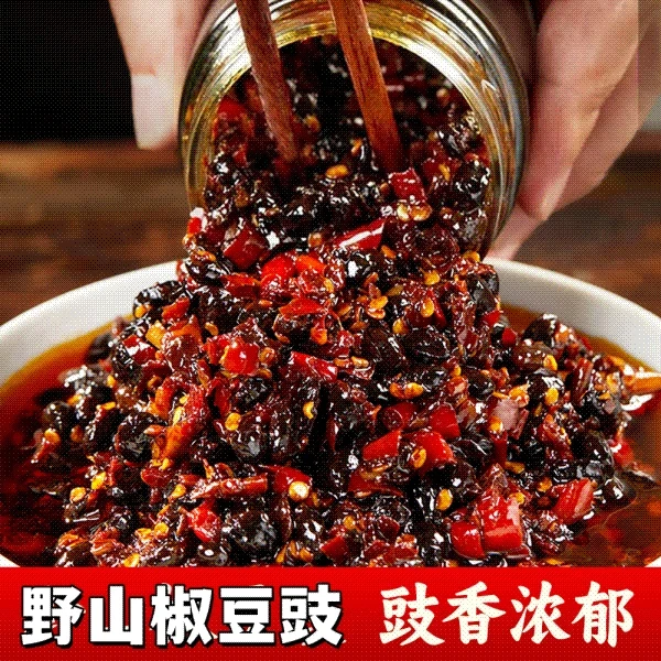 野山椒豆鼓湖北特产香辣下饭辣椒酱炒菜豆豉辣酱配粥大瓶装豆豉酱