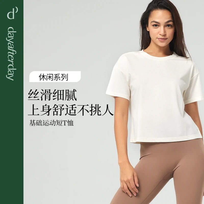【达人推荐】dayafterday健身服女运动速干高弹力修身显瘦圆领T恤