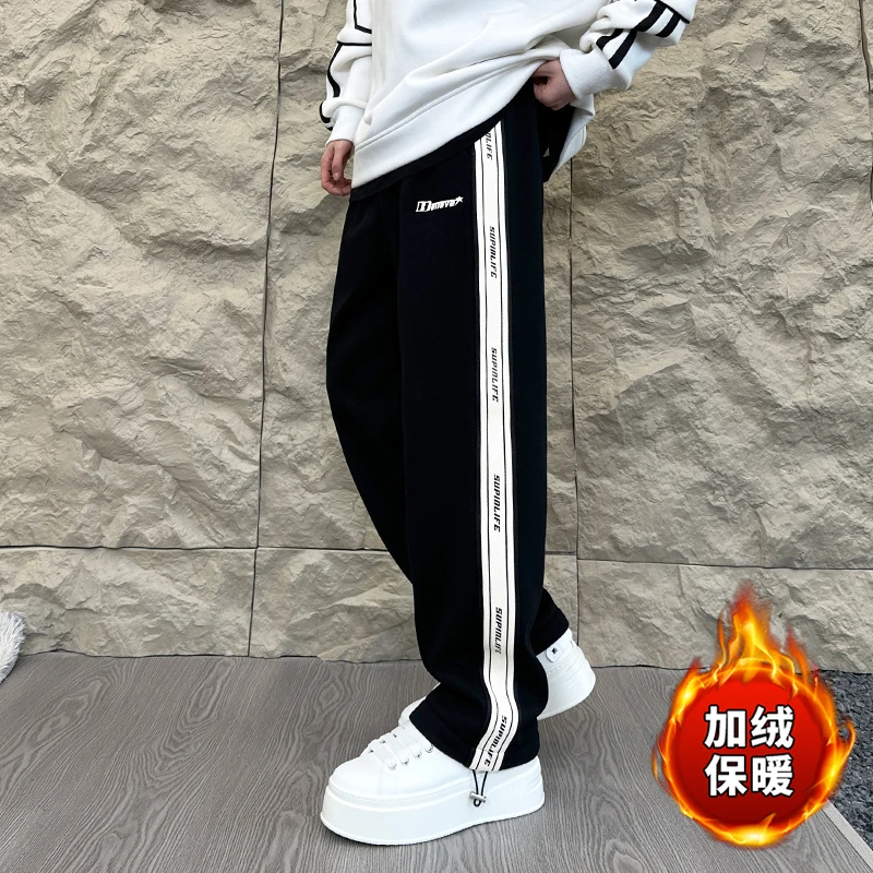 迈特优冬季加绒新款裤子男宽阔腿运动休闲长裤 2690