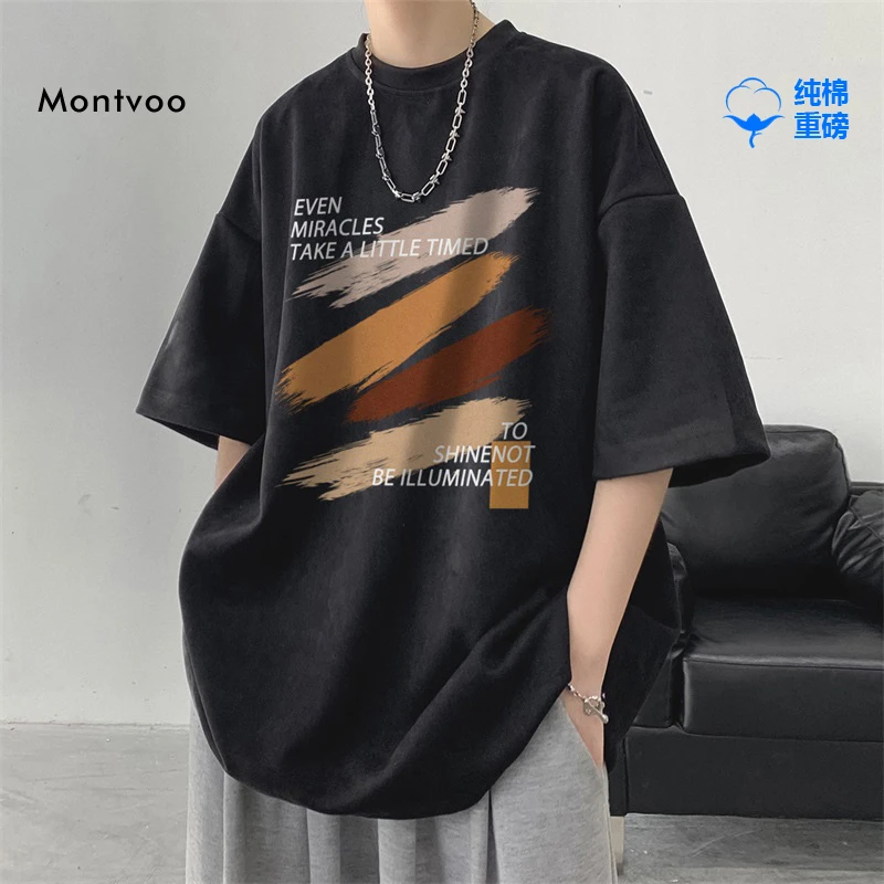 短袖简约百搭字母圆领体恤夏季薄款美式重磅纯棉打底衫上衣0086