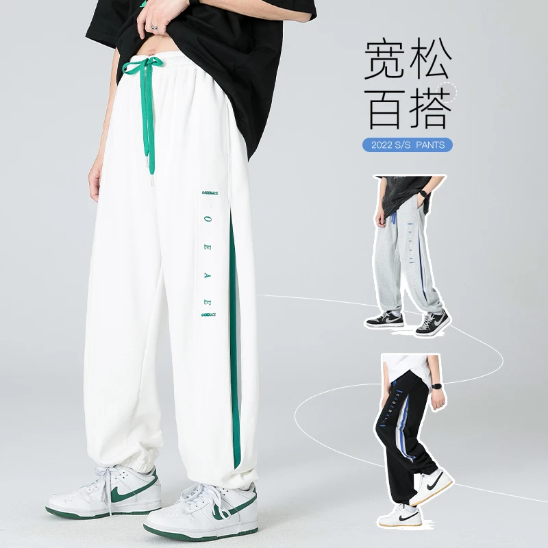 迈特优美式痞帅潮牌裤子男士运动卫裤夏季薄款宽松休闲长裤2216