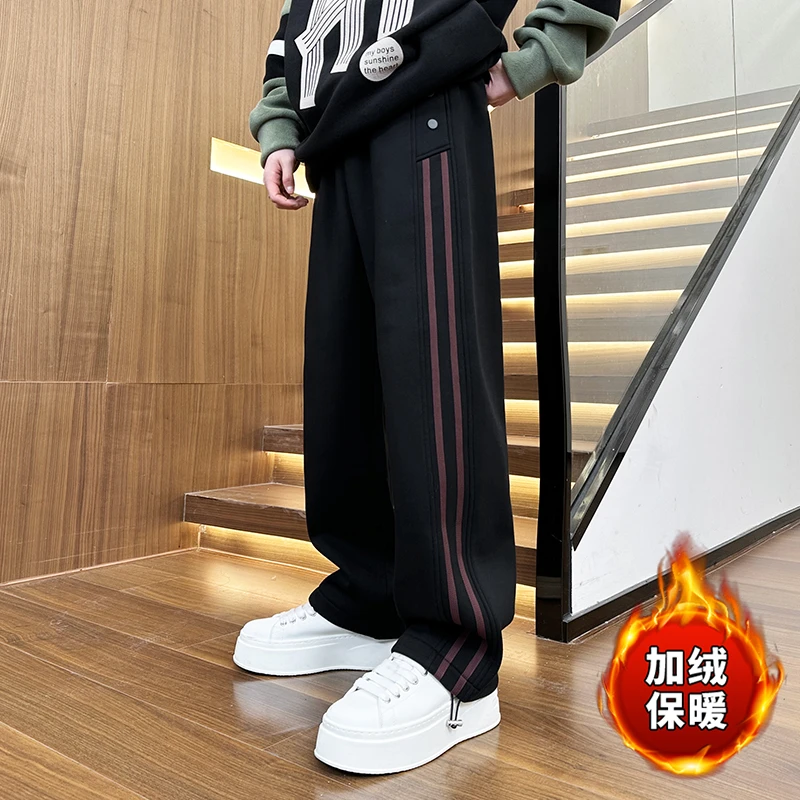 《加长直筒裤》加绒可选冬季阔腿加厚2691男秋冬裤子休闲裤