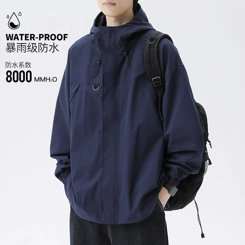 美式冲锋衣外套男2023款春秋季复古潮牌防水高级感痞帅工装夹克SC