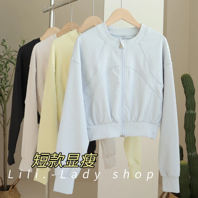 运动外套女跑步2025新款休闲健身瑜伽服宽松速干长袖跑步训练上衣