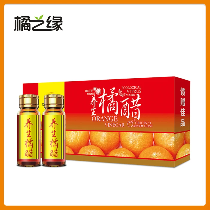 橘之缘养生橘醋无添加橘汁酿造果醋原浆发酵精制口服液健康佳品