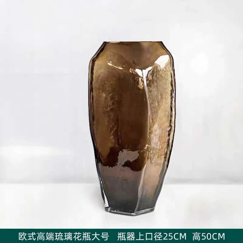 【云荷】咖色几何花瓶 简约现代北欧风手工玻璃花瓶 客厅摆件花瓶