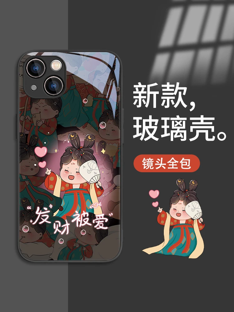 适用苹果15/华为mate60/小米/oppo/vivo网红创意唐美人国潮手机壳