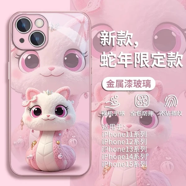 适用苹果17/华为pura70/小米15/oppo/vivo可爱玩偶小蛇颜值手机壳