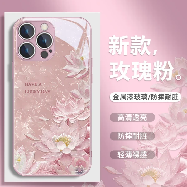 适用苹果17/华为pura70/小米14/oppo/vivo国潮创意莲花个性手机壳