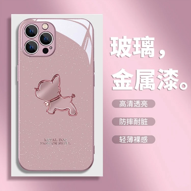 适用苹果17/华为/小米/oppo/vivo新款高颜值法斗犬简约创意手机壳