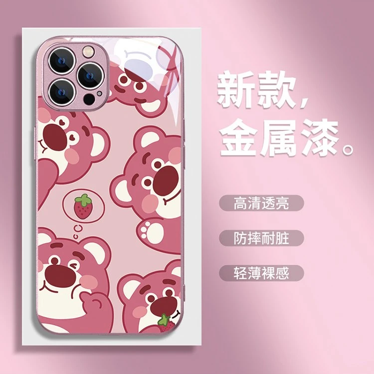 适用于苹果/华为/小米/oppo/vivo草莓熊可爱卡通高颜值网红手机壳