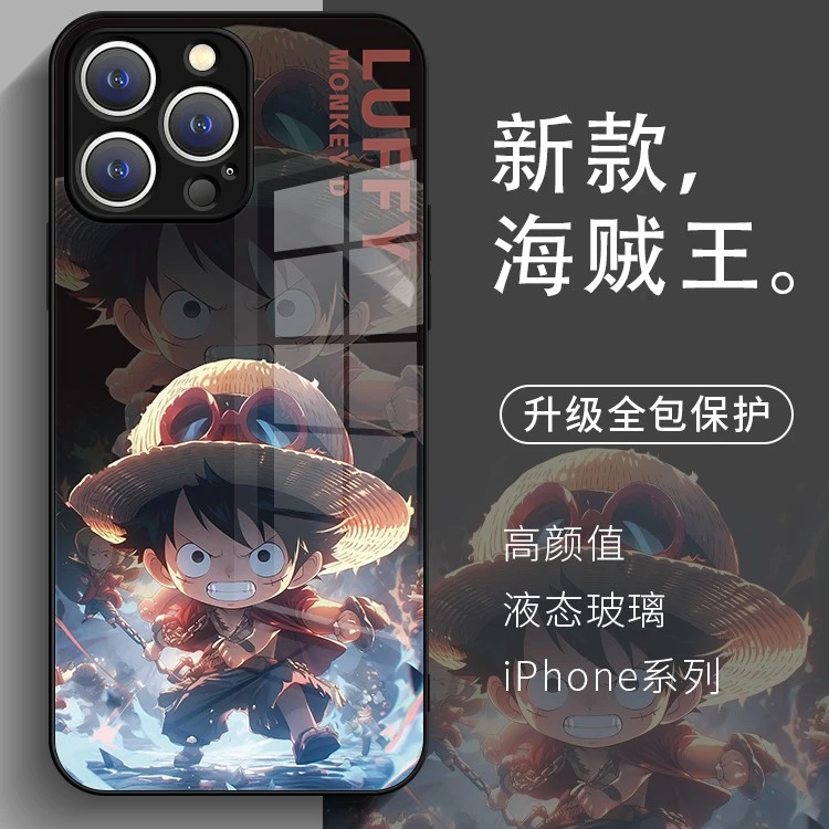适用苹果17/华为/小米/oppo/vivo潮流个性路飞索隆时尚卡通手机壳