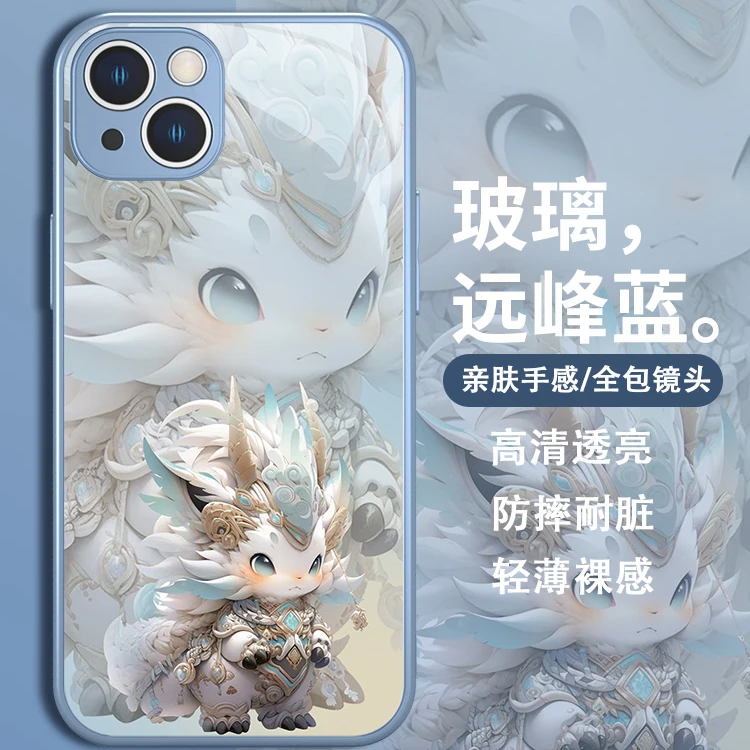 适用苹果17/华为/小米/oppo/vivo颜值高级新年小龙爆款潮流手机壳