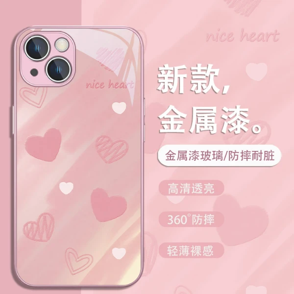 适用苹果17/华为mate60/小米14/oppo/vivo新款简约爱心潮牌手机壳