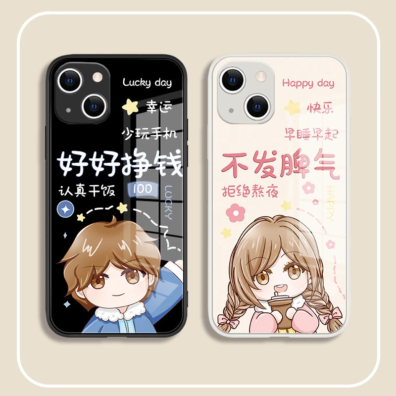 适用苹果17/华为/小米/oppo/vivo男孩女孩可爱情侣个性卡通手机壳
