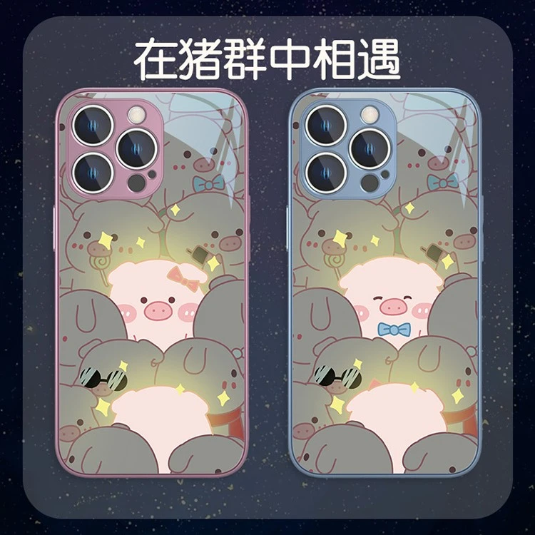 适用于苹果/华为/小米/oppo/vivo情侣款个性可爱小猪玻璃手机壳