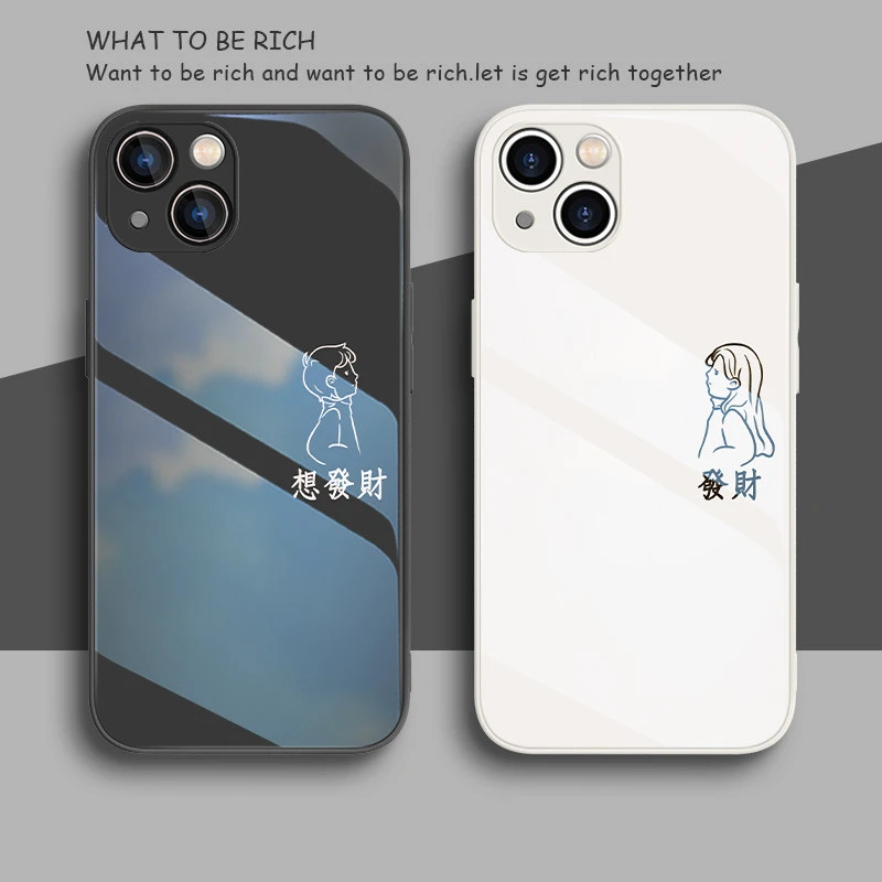 适用于苹果/华为/小米/oppo/vivo情侣简约新款个性液态玻璃手机壳