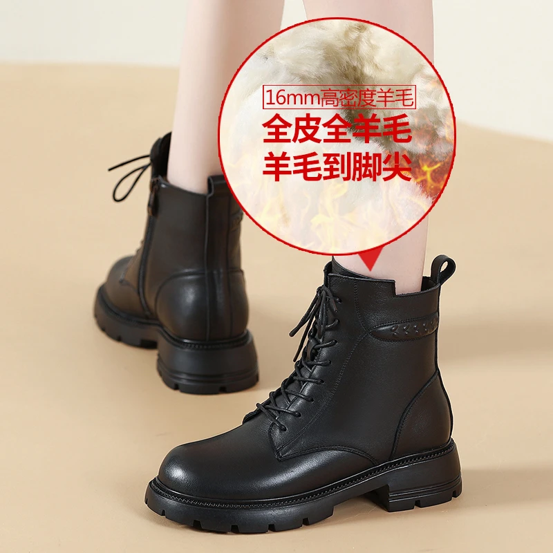 真皮绵羊毛皮毛一体马丁靴短靴冬季加绒加厚松糕女靴英伦靴子雪地