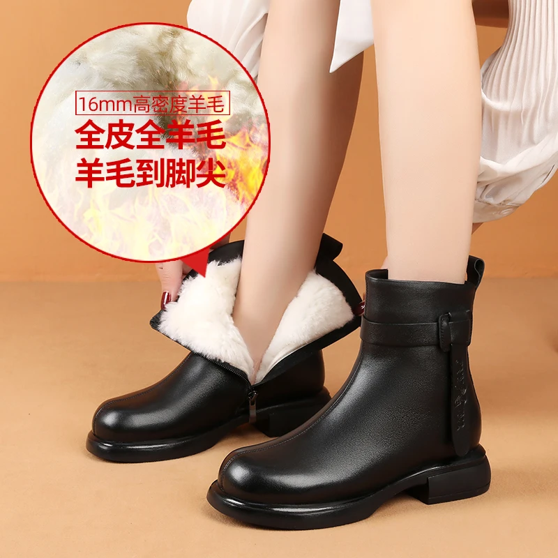 真皮绵羊毛鞋女鞋皮毛一体靴子妈妈鞋棉鞋女冬季保暖加绒加厚短靴