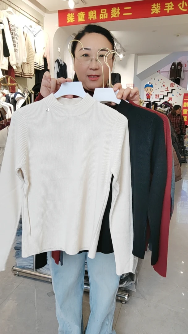 未来星服装店推荐福利款：圆领打底衫百搭修身显瘦弹力半高领内搭