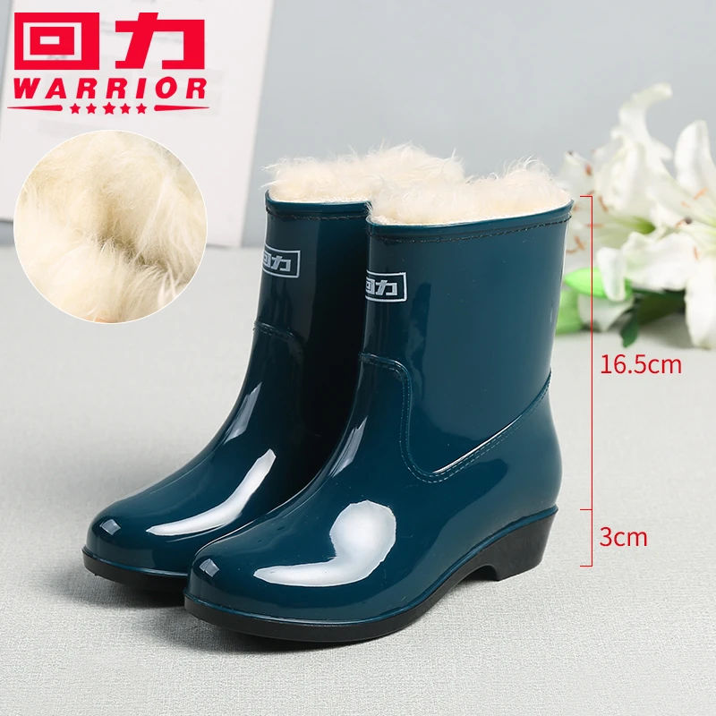 回力女士橡胶短筒雨鞋保暖加绒棉雨靴户外防滑雪地靴中筒胶鞋水鞋