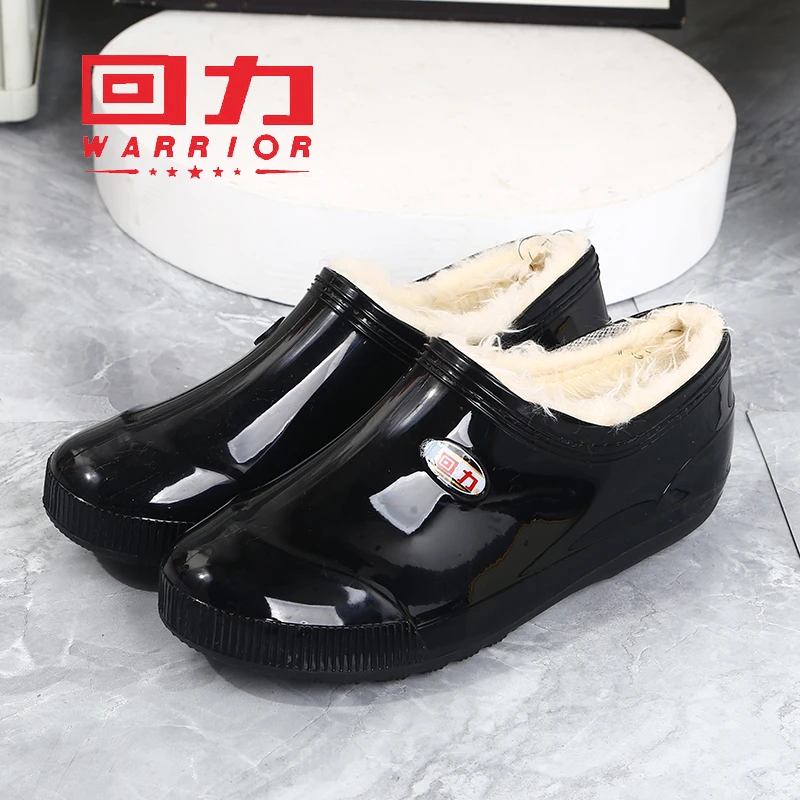 Warrior/回力低帮浅口防水鞋加绒棉保暖雨鞋厚底耐磨防滑防水胶鞋