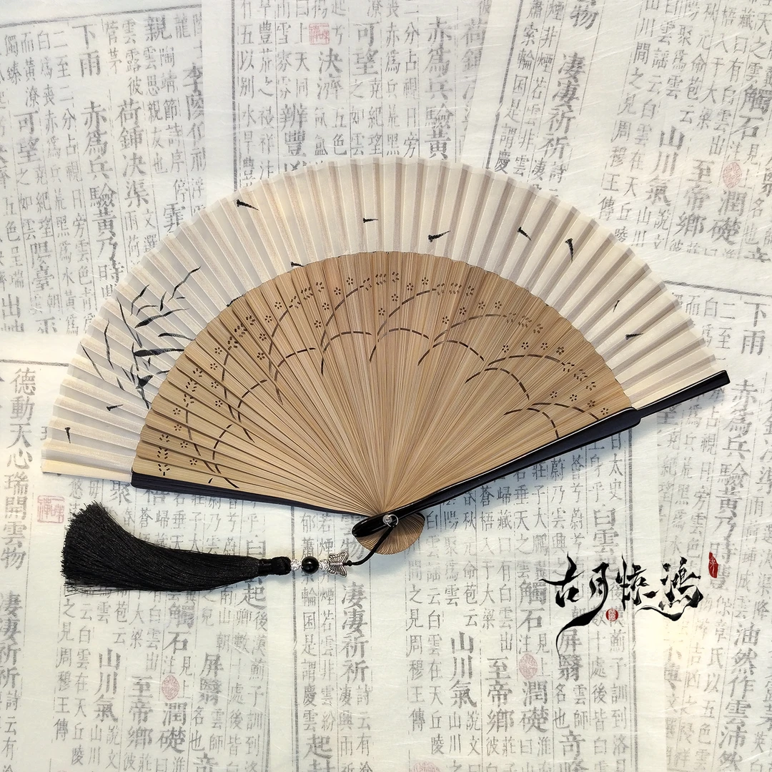 新中式古风汉服旗袍马面裙简约女式折扇拍照舞蹈道具素雅扇子绿色