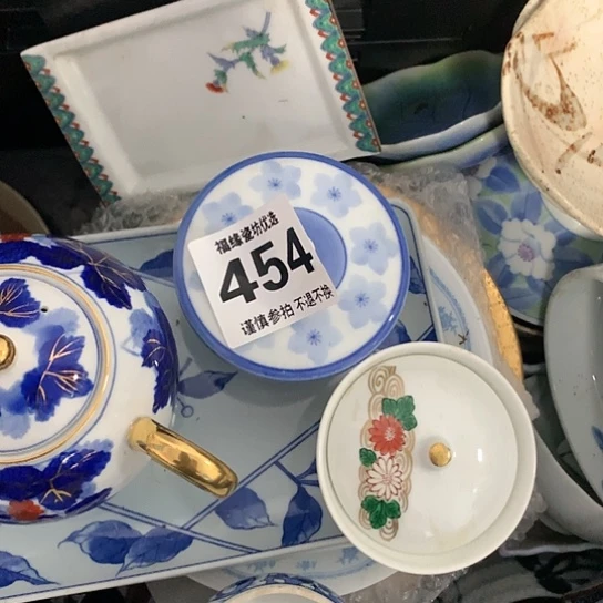 碟伊*啊啊啊啊啊啊啊啊啊