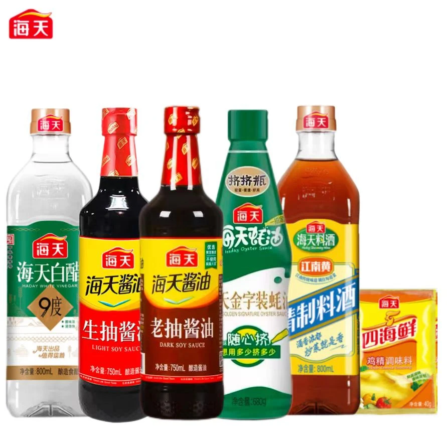 【悦享专属】海天酿造生抽/老抽/蚝油/料酒/白醋等家用厨房调味组合