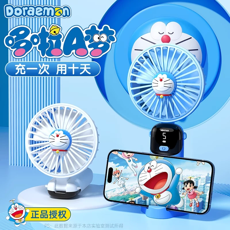 塔菲克usb手持风扇迷你随身便携式充电办公室桌面电风扇挂脖手握