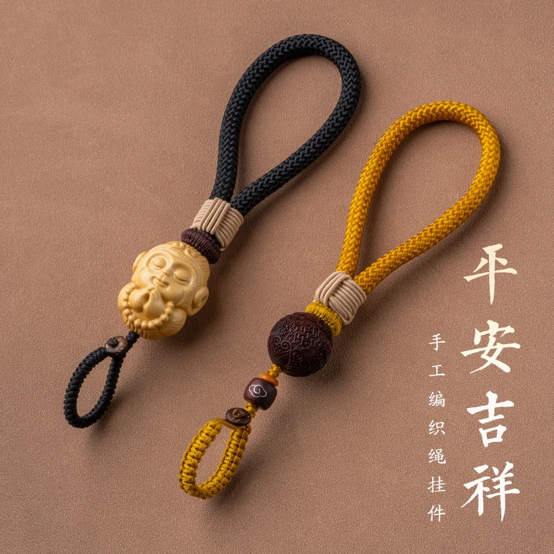 创意高档汽车钥匙扣挂件男女士国风手工编织绳汽车挂件高级感