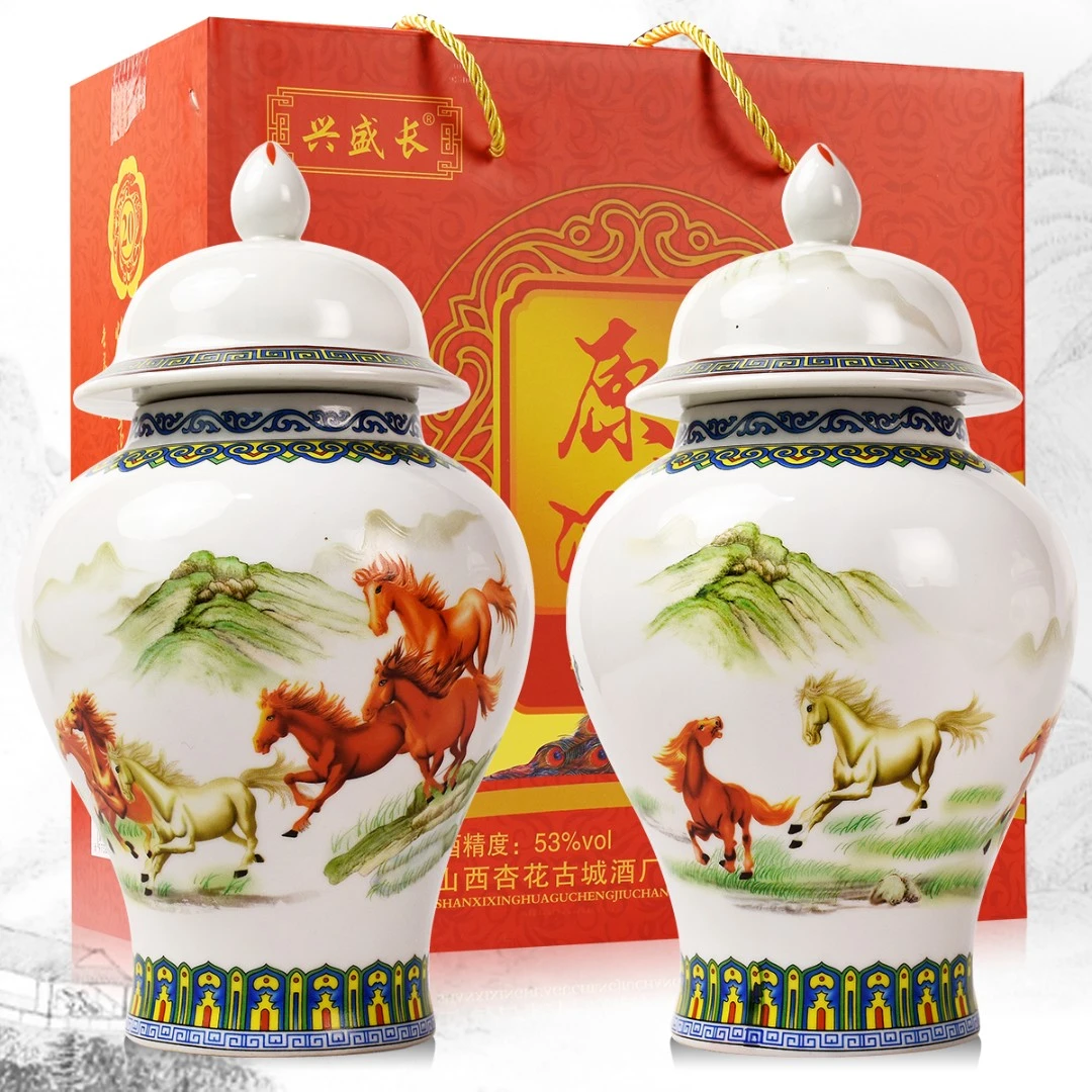 兴盛长2瓶夜光将军罐清香型白酒53度1000ml*2