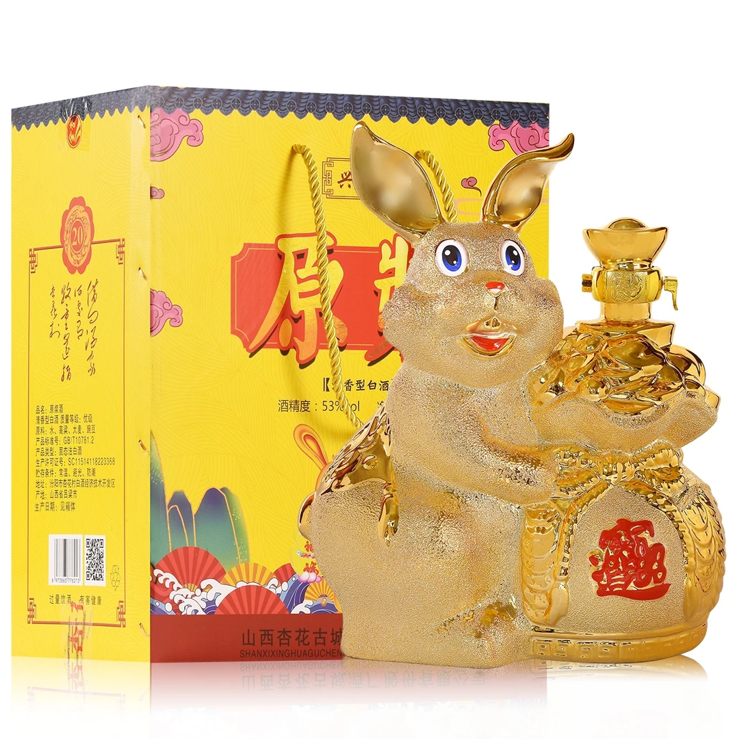 兴盛长金兔清香型白酒53度1.5L