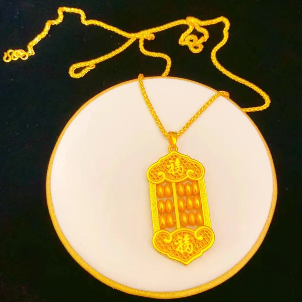 项链 气质毛衣链福字算盘项链