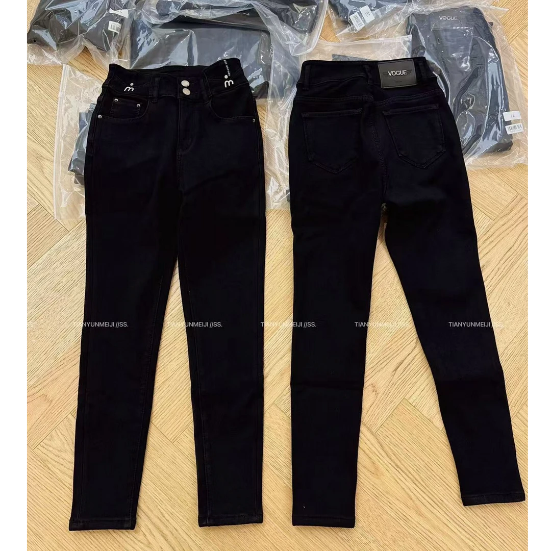 【no退no换 谨慎下单】高腰钉字母弹力加绒小脚毛边牛仔裤 50271