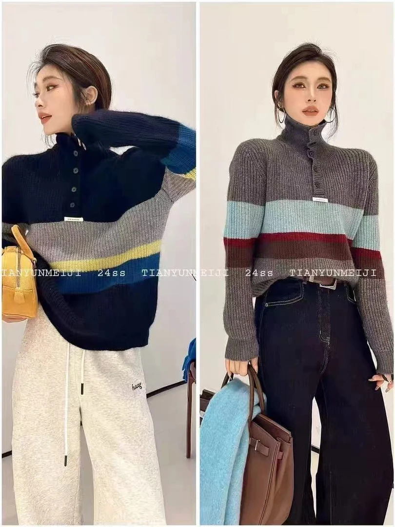 【no退no换 谨慎下单】半纽扣立领撞色条纹宽松针织衫毛衣女 25U973