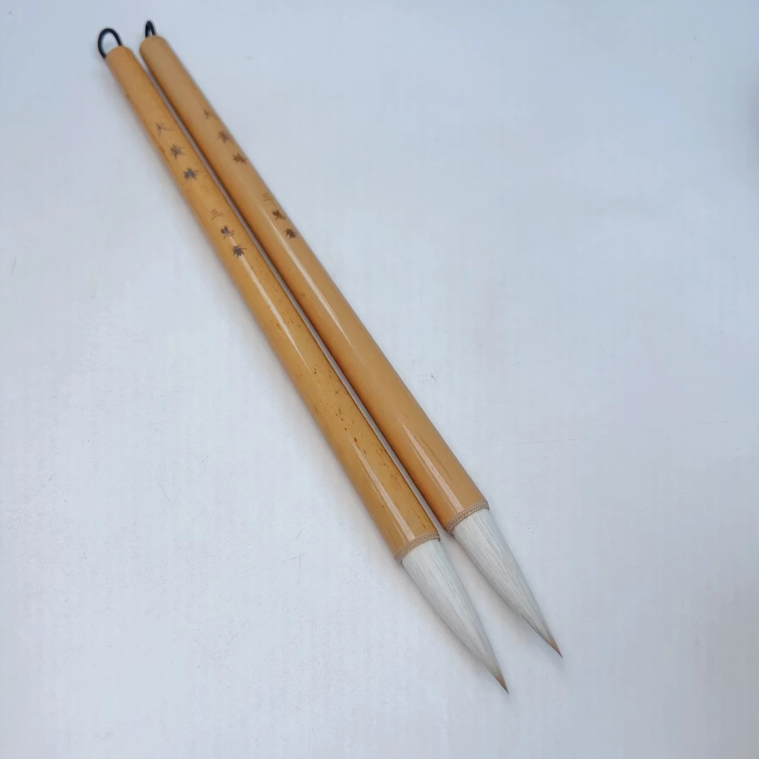 【三慧斋】2支大黄峰口径0.85出峰3.6狼羊兼毫书法专用行书楷书笔.