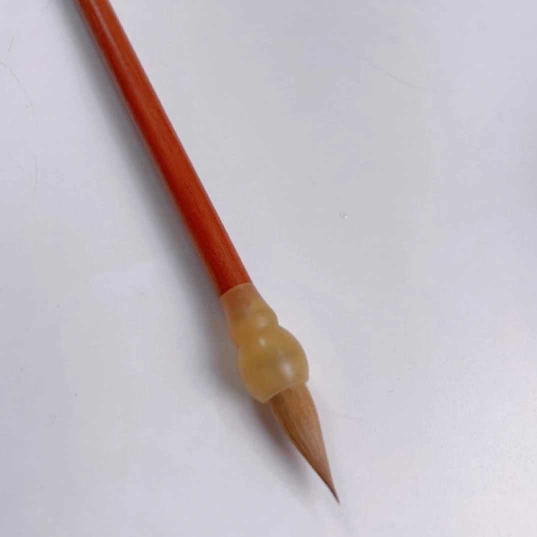 【三慧斋】［古法唐］高品质纯狼尾鸡距小楷，口径0.8出峰2.2行书小楷。