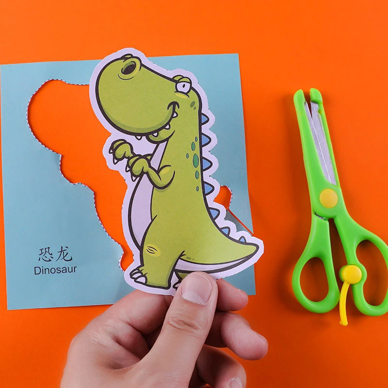 剪纸儿童手工幼儿园diy制作材料3岁6岁5宝宝趣味创意新款入门套装