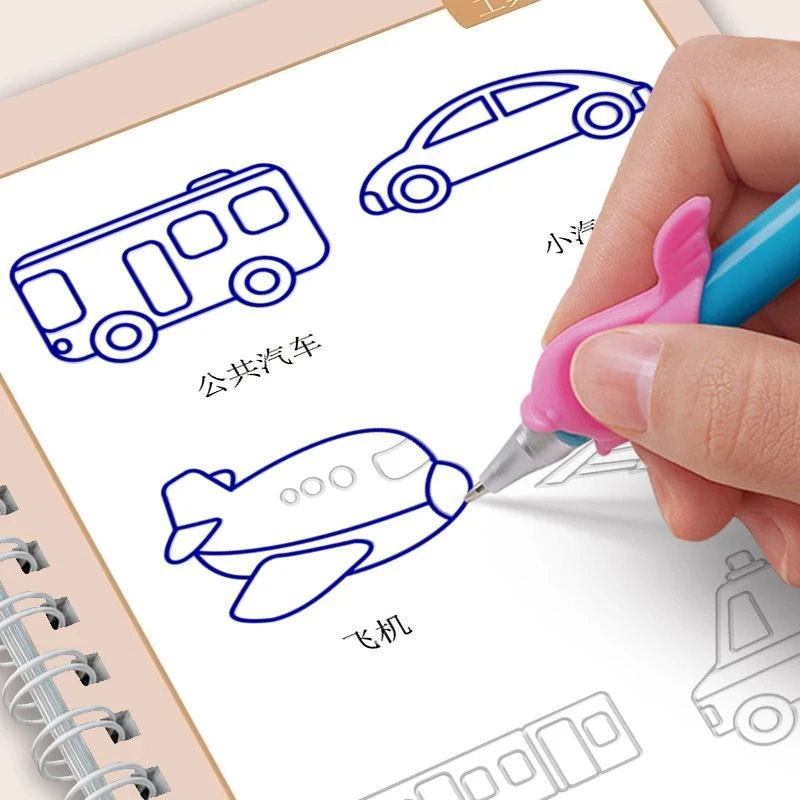 幼儿园凹槽画画本学手绘控笔启蒙简笔画临摹儿童描红套装绘画